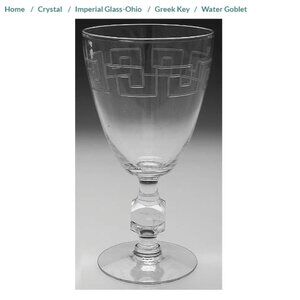 Vintage 50s Greek Key Imperial Glass Goblets Wine Glasses Lot of 6 - EXCELLENT